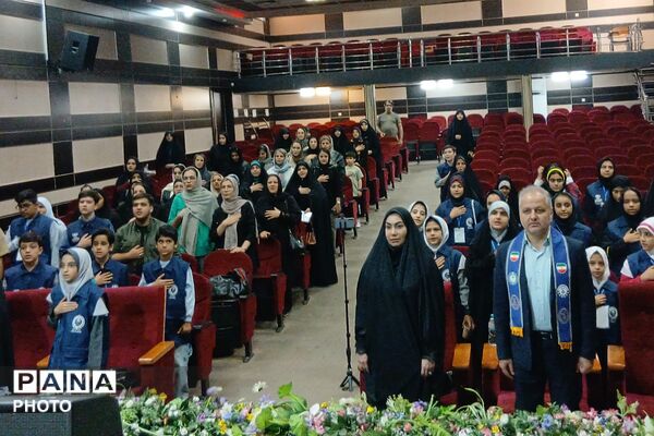 گردهمایی بزرگ خبرنگاران دانش آموز پانا در شهرستان شهریار و تجلیل از فعالان این عرصه