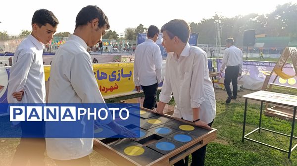 روز دوم جشنواره خانواده ورزش در مشهد