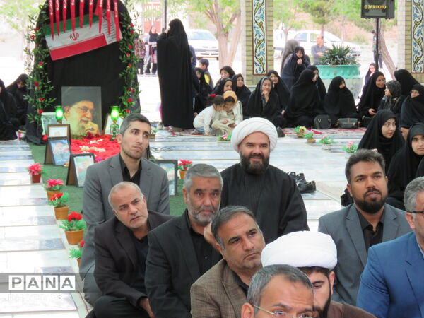 مراسم اربعین قائد شهید امّت آیت‌الله‌العظمی امام خامنه‌ای  و سرداران وطن در خلیل آباد
