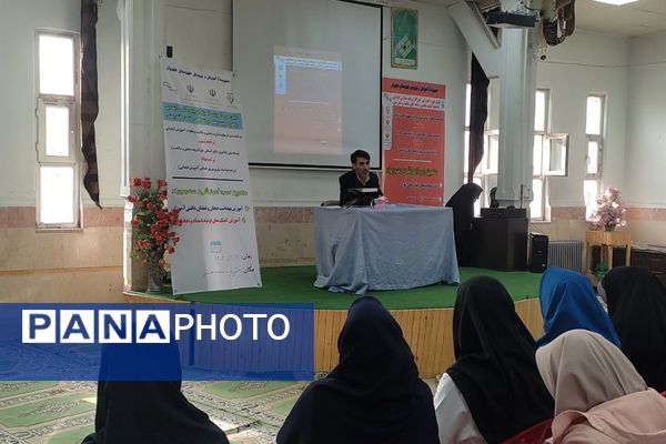 جلسه هماهنگی توانمندسازی آموزگاران ابتدایی