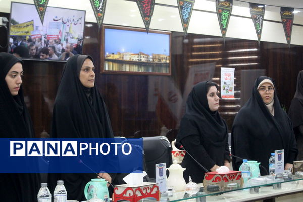 جلسه هماهنگی طرح میدان پویا در اداره‌کل آموزش و پرورش استان بوشهر