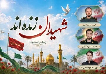وقتی مزار شهدا مقصد قدم‌های جاماندگان می‌شود