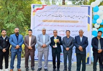 سی‌و‌چهارمین دوره مسابقات دو صحرانوردی استان کرمان به میزبانی عنبرآباد