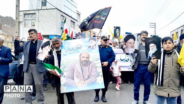 راهپیمایی روز قدس در شهر بن