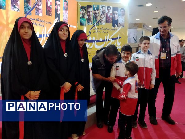 نمایشگاه یاریگران زندگی باحضور مسئولان و چهره‌های فرهنگی و ورزشی کشور