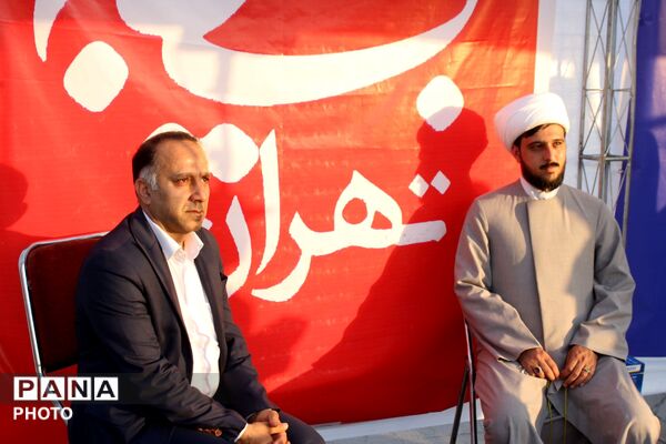 ورامین؛ میثاق دوباره با غدیر