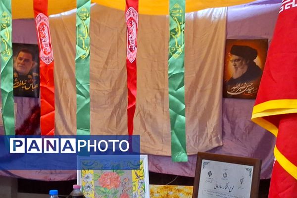 نمایشگاه اسوه پایگاه‌های بسیج فارس 