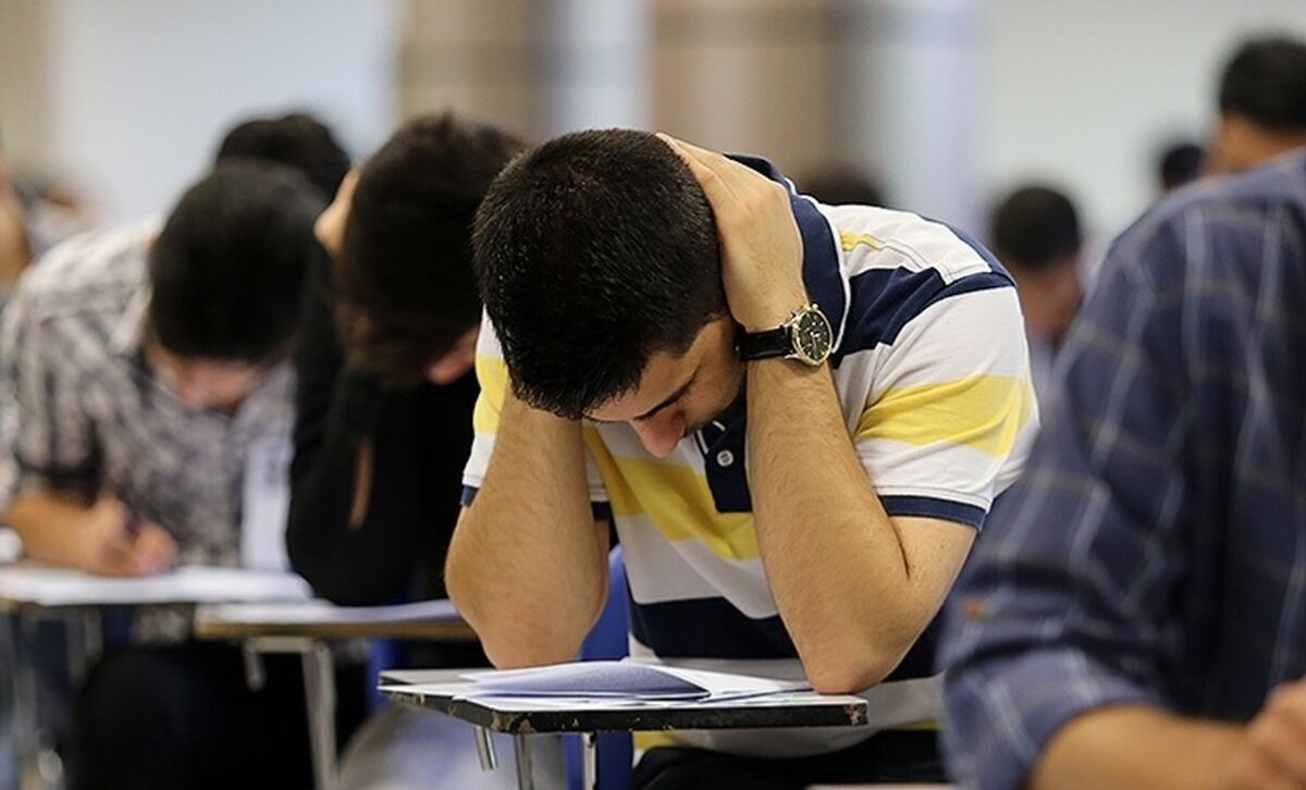 نوبت دوم کنکور سراسری ۲۶ و ۲۷ تیرماه برگزار می‌شود
