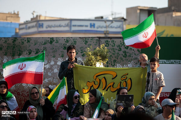 مهمانی ۱۰ کیلومتری غدیر - تهران/2