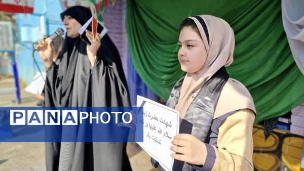 مراسم بزرگداشت شهادت حضرت زینب (س) در مدرسه حافظ