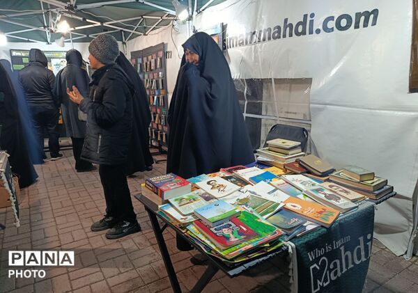 خونخواهی و تجمعات مردمی در چهلمین روز شهادت رهبر