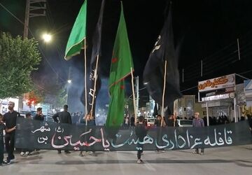 شهر بن لباس عزای اباعبدالله الحسین(ع) پوشید 