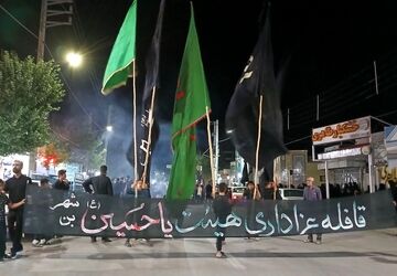 شهر بن لباس عزای اباعبدالله الحسین(ع) پوشید 