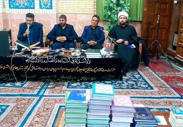محفل انس با قرآن کریم در حسینیه شهر بار