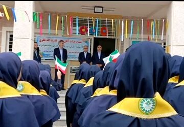 نه فقط کلاس درس بلکه کارگاه ساختن زندگی