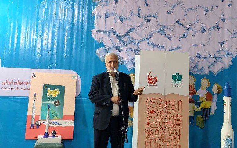 ضرورت هم‌افزایی قدرت و جرأت علمی برای موفقیت در نوآوری‌های علمی/ تبیین قدرت ایران برای دانش‌آموزان در دستورکار موسسه منادی تربیت