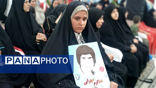 مراسم بزرگداشت اربعین شهدای اقتدار در یاسوج 