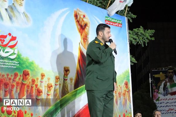 حماسه حضور بی وقفه، بی قراری در قرارهای شبانه، ثبات قدم در پیمان های جانانه مردم چهاردانگه