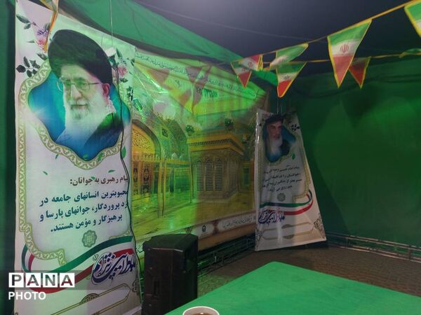 مراسم چهلم شهدای دانش‌آموز در مدرسه امام رضا (ع) یزد