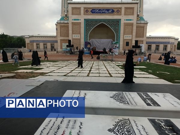 بزرگداشت شهدای خدمت در دانشگاه فردوسی مشهد