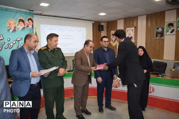  تجلیل از مدیران موفق و مجری پایگاه‌های اوقات فراغت تابستان ۱۴۰۵ در منطقه جوکار