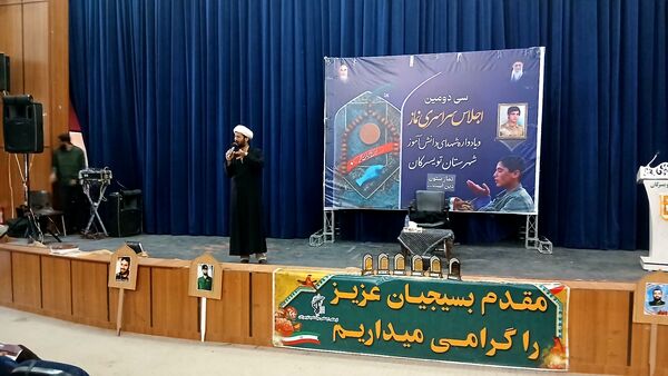 سی‌ودومین اجلاس سراسری نماز و یادواره شهدای دانش‌آموز در تویسرکان 