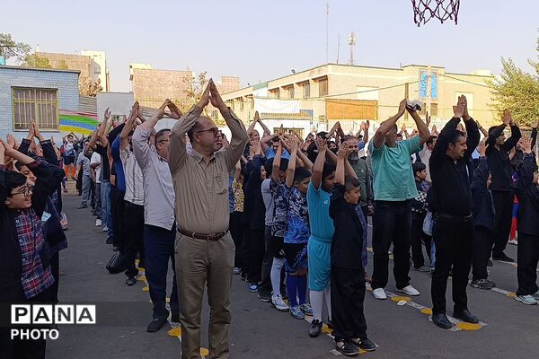 مسابقات ورزشی پدر پسری در دبستان امام علی (ع) شهرری