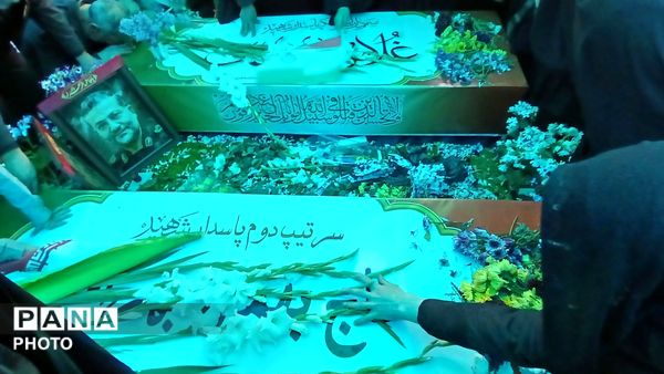  فارسان تکرار بی‌نظیر عشق در راه ولایت 