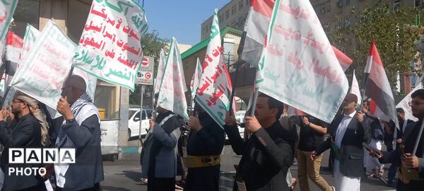 تجمعات پرشور مردمی از مترو تا خیابان 