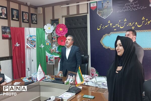 تقدیر از نوآموزان پرتلاش در پویش «مشت کوچک، بدرقه بزرگ» ناحیه دو شهرری 
