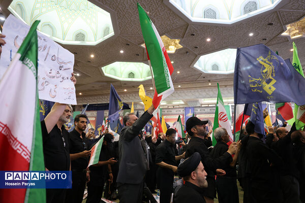 بزرگداشت شهدای اقتدار ایران