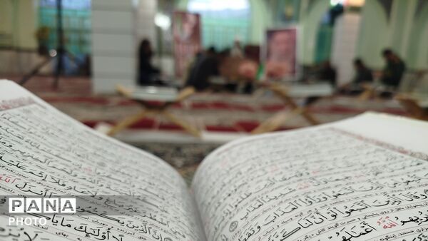 محفل انس با قرآن به یاد شهیدان جنگ اخیر
