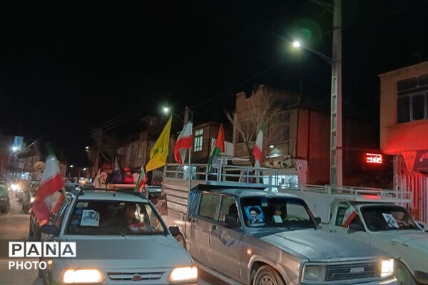 بیست‌ و‌ پنجمین شب اجتماع لشکر مردمی شهر بن