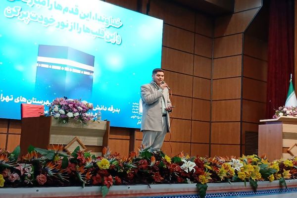 آبین بدرقه ۵۲ دانش‌آموز عمره‌گذار 