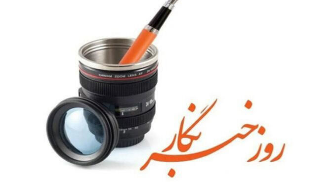 طلوع قلم‌های بی‌قرار