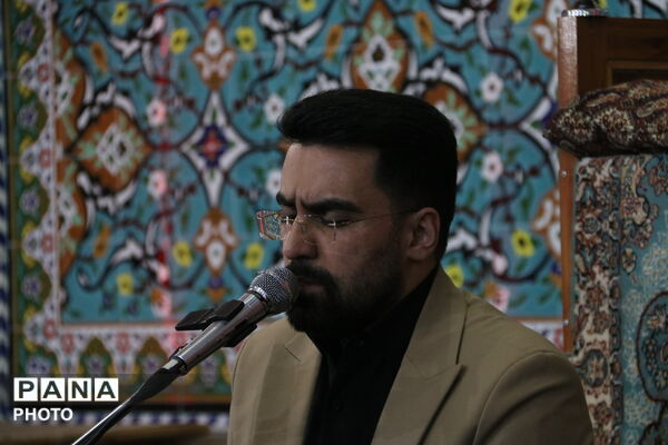 روضه فاطمیه در یزد