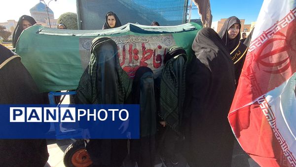 عزاداری شهادت حضرت فاطمه زهرا سلام الله علیها