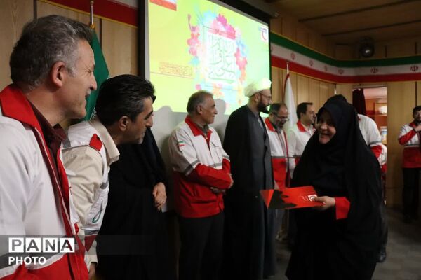 آیین تجلیل از کارکنان و خانواده‌های هلال‌احمر استان همدان همزمان با دهه امامت و ولایت