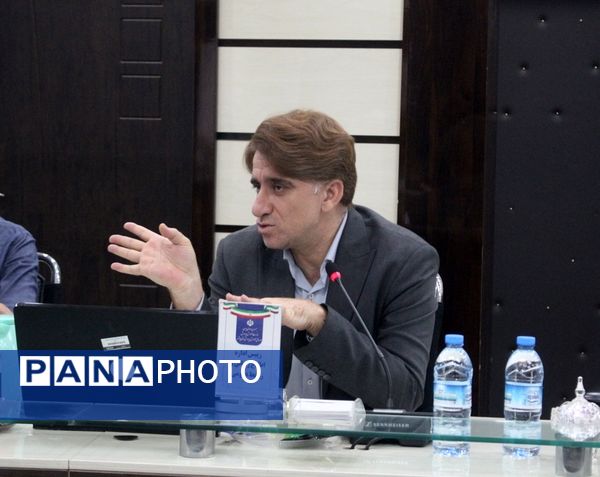 جلسه هماهنگی طرح میدان پویا در اداره‌کل آموزش و پرورش استان بوشهر