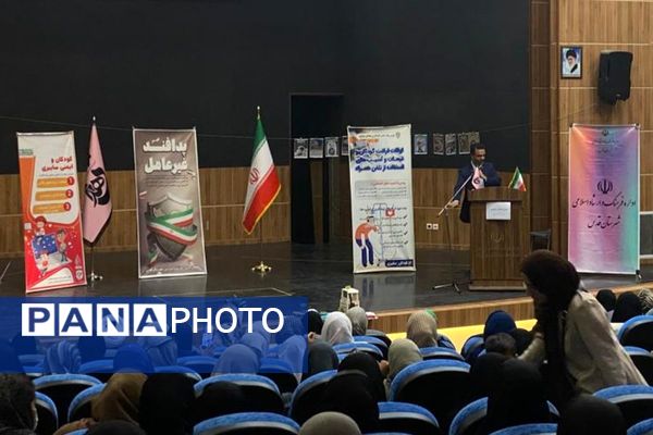 دبستان هدی میزبان همایش پدافند غیرعامل با رویکرد مردم‌ محور