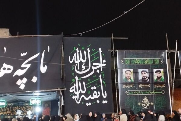 موکب الزهرا(س) امیریه؛ پرچم‌دار عزاداری فاطمیه در دل شهر
