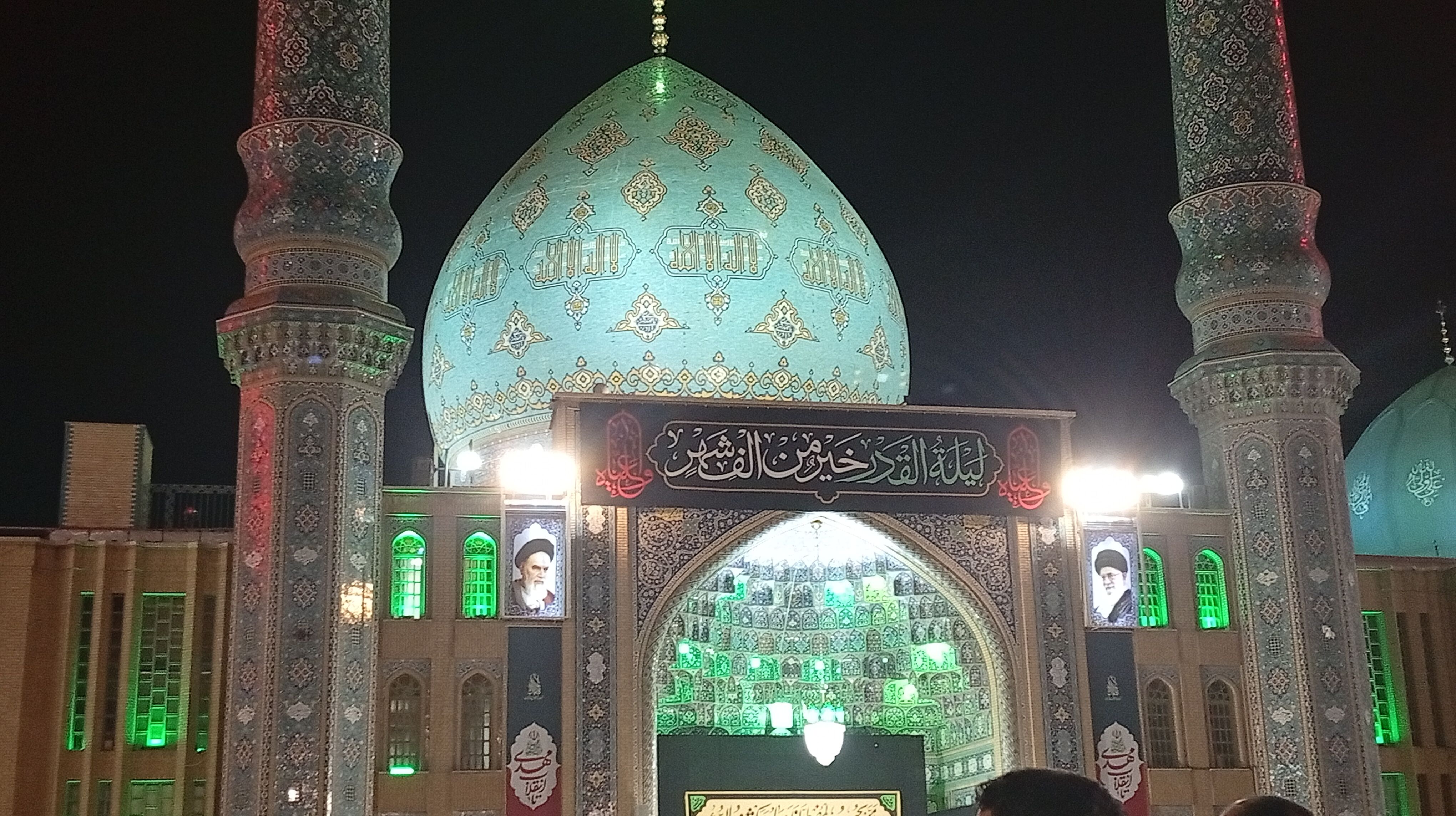 اولین لیلة القدر ماه رمضان در مسجد مقدس جمکران
