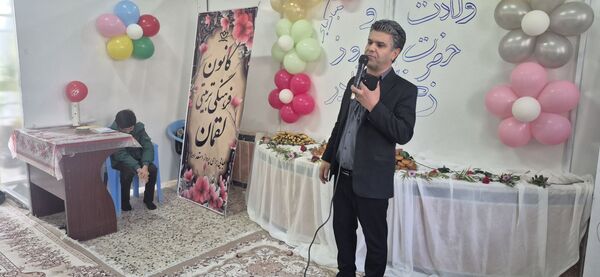جشن مدرسه حضرت علی (ع) و کانون لقمان برای دانش‌آموزان با نیازهای ویژه کاشمر