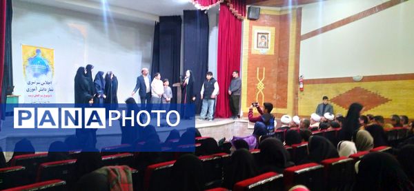 اجلاسیه سراسری نماز دانش‌آموزی شهرستان ملایر