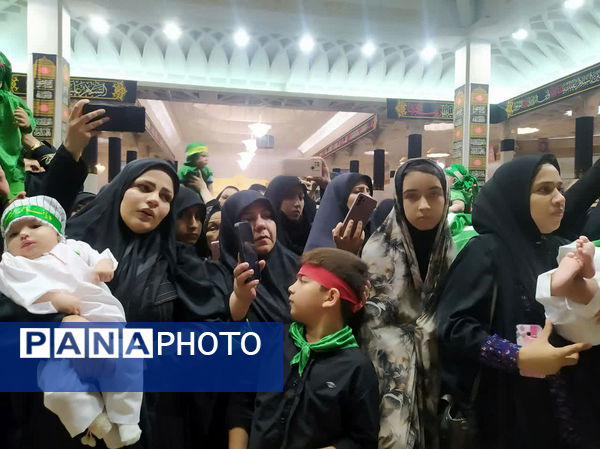 همایش شیرخوارگان حسینی(ع) در قم - 2