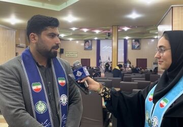 آیین گرامیداشت سالروز تأسیس سازمان دانش‌آموزی در مازندران