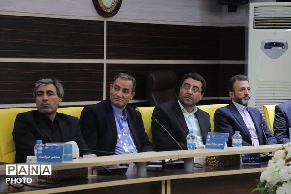 دومین روز برگزاری سی و نهمین اجلاس روسای آموزش پرورش کشور
