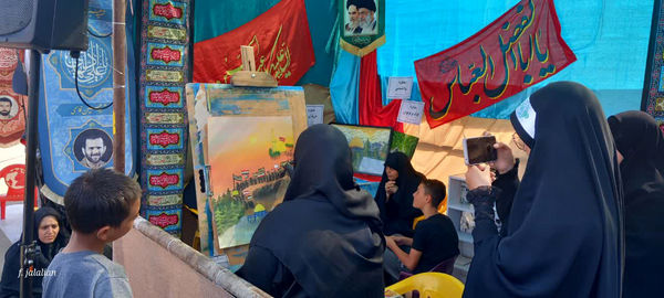 عزاداری سالروز شهادت هشتمین امام در قم