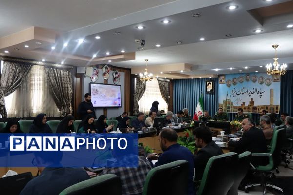 نشست خبری فرمانده سپاه الغدیر یزد