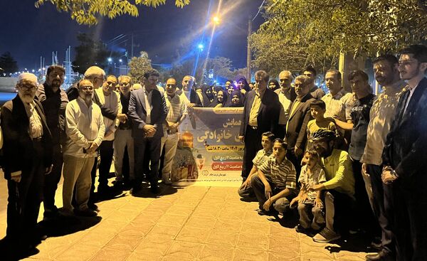 جشن هفته وحدت در شهرستان تربت جام